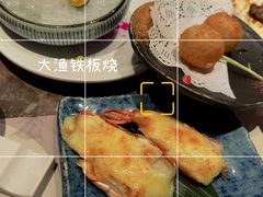 -大渔铁板烧(花园道店)