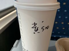 花样莓莓红茶拿铁-星巴克(广州南站3层-A5口店)