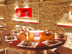 -神府路壹号·海鲜烧烤·砂锅粥·锅物(三坊七巷店)