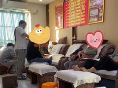 -郑远元专业修脚房(天通苑店)