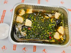 -探鱼·鲜青椒爽麻烤鱼(正佳广场店)