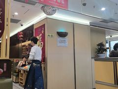 -海底捞火锅(赛格国际购物中心店)