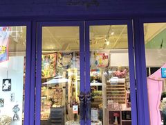 -恋物百货商店(华侨城店)