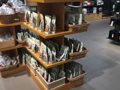 -MUJI无印良品(万科里店)
