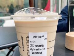 -星巴克(古美路店)