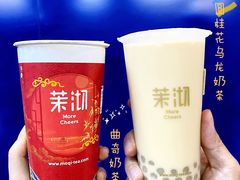 -茉沏(光启城店)