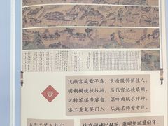 -昂立青少儿成长中心(普陀中潭校区)