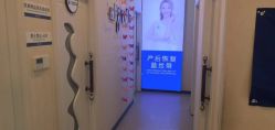 -蓝丝带产后恢复中心·催乳·通乳(九龙坡香榭里店)