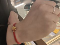 -结绳记(国瑞店)