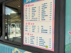 -太阳岛旅游度假区