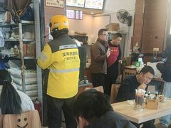 -春妮馅饼(北湾新城三期店)