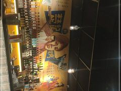 -新楚记烧烤·酒场·夺命肥肠(车公庙店)