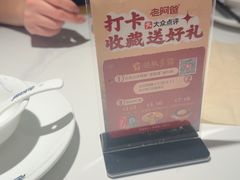 -老阿爸鲜鱼土菜(园区永旺店)
