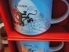 -星巴克(夏日百货店)