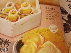 -避风塘(百联东郊店)