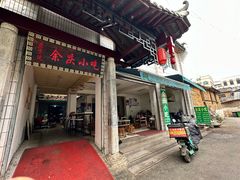 -余庆小吃(小吃一条街店)