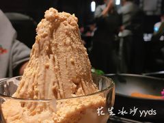 -捞王锅物料理(温州万象城店)