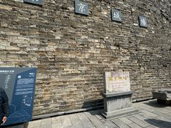-南京城墙景区