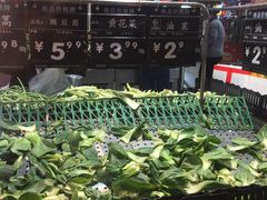 -永辉超市(百子湾店)