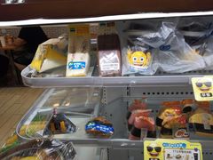 -全家便利店(槐树巷店)