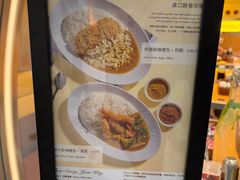 -美罗城