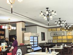 -老王烫面角(北京路店)