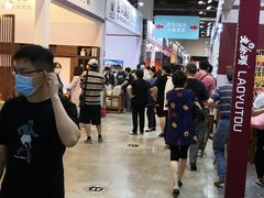 -上海跨国采购会展中心