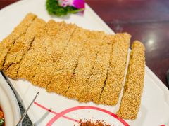 -清真·老兰家(兴善寺西街总店)