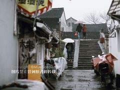 -绍兴书圣故里景区