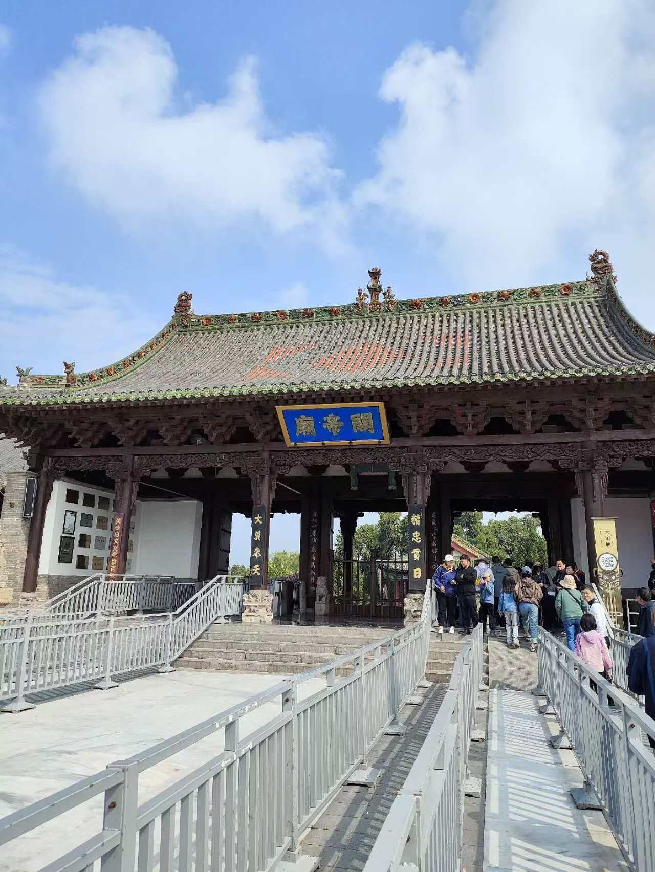 九游体育- 九游体育官方网站- 九游娱乐APP下载- 助力世界杯“五一”假期全市文商旅活动指南