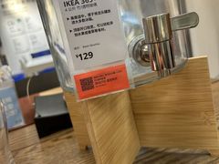 -宜家家居(高新商场店)