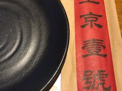 -望京一号·重庆江湖菜(工体店)