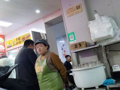 -蜀王砂锅总店