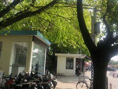 -福州大学(旗山校区)