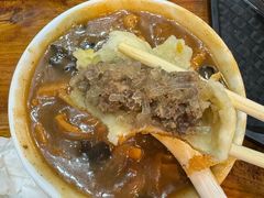 -穆彦华逍遥镇胡辣汤(岗坡路店)