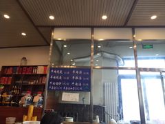 -北三沙家烧麦(北头道街店)