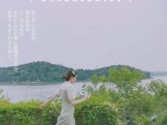 -仙海旅游度假区