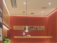 -热辣宗师·串串火锅(万达金街店)
