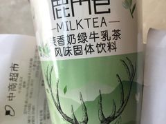-中商优品汇超市(中南店)