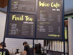 -混果汁(福田领展中心城店)
