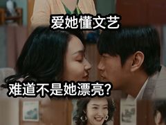 -博纳国际影城IMAX(中央大道店)