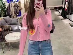 -伊势丹(现代城店)