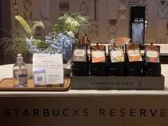 -星巴克臻选(成都太古里店)