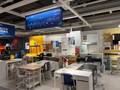 -IKEA宜家家居(南京商场)