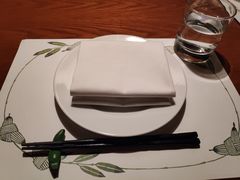 -Izumi Japanese Kitchen