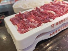 -潮德阿水牛肉火锅(深圳总店)