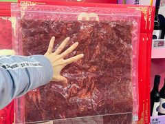 -物美超市(三里河店)