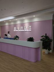 -美莱医疗美容医院