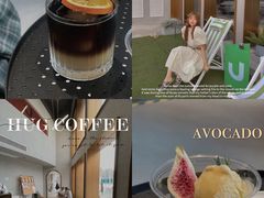 -HUG·拥抱咖啡(郑州宝龙广场店)