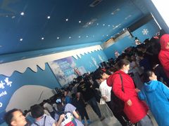 -宁波冰雪大世界(北仑区)